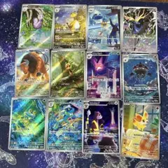 ポケモンカード ニンジャスピナー　ARコンプリート　12枚