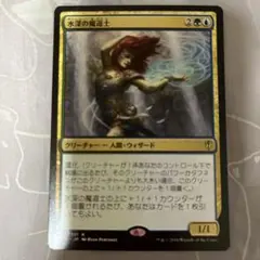 misakisakim様 リクエスト 7点 まとめ商品