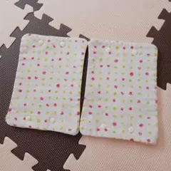 抱っこひも用パッド2枚セット