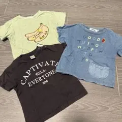 80 ベビー　Tシャツ　まとめ売り　半袖　着替え　保育園　幼稚園　男の子