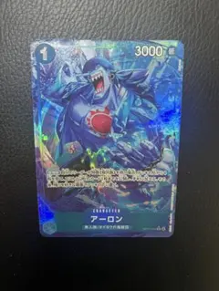 アーロン　パラレル　14弾蒼海の七傑