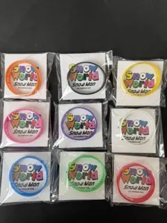 Snow Man Snow World ラバーバンド9人セット - メルカリ