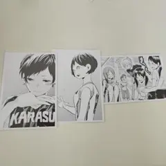 Item thumbnail for item 67376a9d-a659-4357-8879-85873d027452