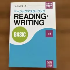 Item thumbnail for item 156900b6-1a03-42ce-b892-07abd4a6095e