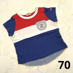 ミキハウス　ホットビスケッツ　トップス　70