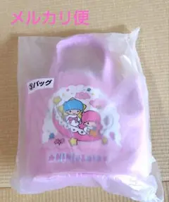 当たりくじ　1番くじ サンリオ キキララ ③バック　リトルツインスターズ