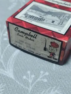 Campbell Scale Models HO/HOn3 Sand House