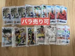 2025年最新】ドラゴンボール 一番くじの人気アイテム - メルカリ
