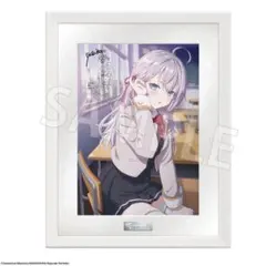 2025年最新】時々ボソッとロシア語でデレる隣のアーリャさん サインの