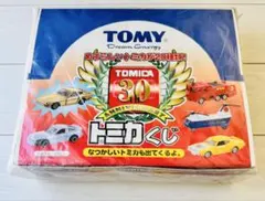 2026年最新】トミカ 30周年 トミカくじの人気アイテム - メルカリ