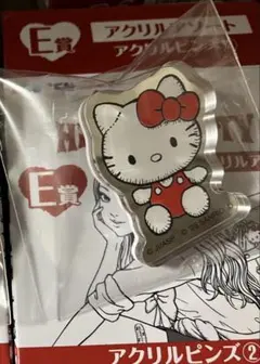 富江 × ハローキティ エニマイくじ アクリルピンズ