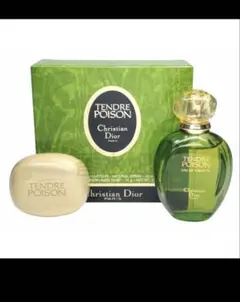 【超特売】Diorセット香水