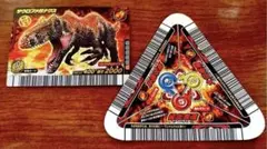 恐竜キング　カード　サウロファガナクス　トリプルスラッシュカード　セット 恐竜キング カード サウロファガナクス トリプルスラッシュカード