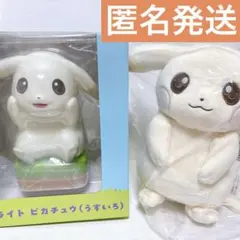 ぽこあポケモン　ピカチュウ　LEDライト ぬいぐるみ