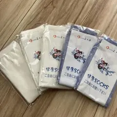 【5足セット】ホテル三日月　足袋ソックス　靴下　男女兼用　かかとなし　白　青