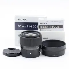 SIGMA56mm F1.4 DC DN Sony Eマウント - メルカリ