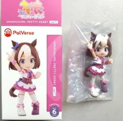 【新品】パルバース PalVerse vol.1 ウマ娘 【スペシャルウィーク】