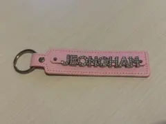 ジョンハン ネームタグ キーホルダー レザー