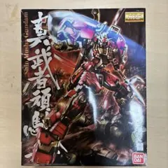 武者頑駄無Mk-II 元祖SD 0006 - メルカリ