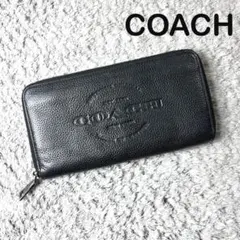 COACH CW715 エンボスロゴ 長財布 ブラック - メルカリ