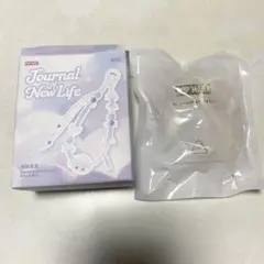 DIMOO Journal of New Life シリーズチャーム