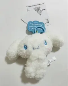 シナモロール　シナモン　いっぱい好きになって欲しいの　マスコット　サンリオ