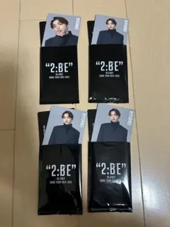 BE:FIRST オンラインくじ