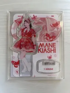 【未開封】FRUITSZIPPERフルーツジッパー月足天音アクスタバタフライ衣装