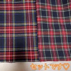 先染❤️タータンチェック柄❤️2セット 各140×50