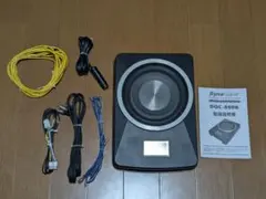 2026年最新】Dynaquest サブウーファーの人気アイテム - メルカリ