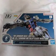 Item thumbnail for item 51b67b11-5efc-461f-af57-723e767ea19d