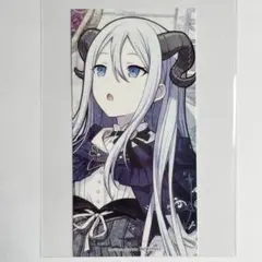 プロセカ　宵崎奏　特典　ロウワー　ぼくきみ　イラストカード