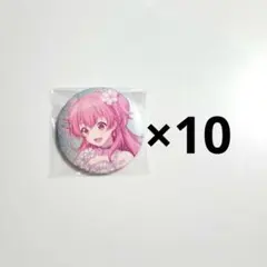 プロセカ グリッター缶バッジ グリ缶 愛莉 4B