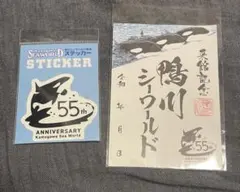 Item thumbnail for item 125e2fc4-73fe-4618-8372-ec689da408ae