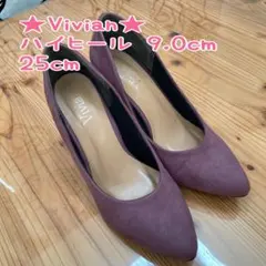 Vivian 9.0cmハイヒール パンプス 25.0cmのサムネイル