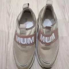 MUM ベージュ スニーカー Mサイズ