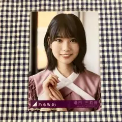 Item thumbnail for item dd7639ed-990e-4aa7-8727-d07581057286