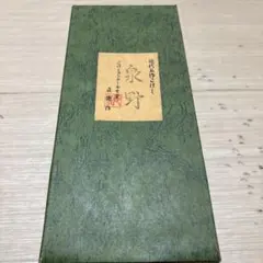 ブルアカ ゆき柄杓 カズサ オリジナル原画 - メルカリ