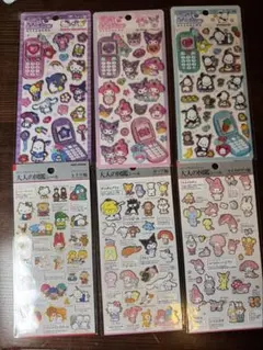 国内正規品　ちいかわ　ボンボンドロップシール　第1弾　3枚セット