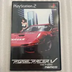 ② PS2 リッジレーサーV