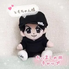 2026年最新】福山雅治キャップの人気アイテム - メルカリ