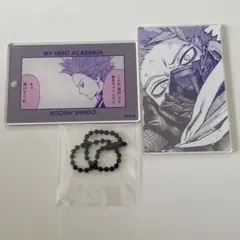 2026年最新】スライドアクリルキーホルダー ヒロアカ 心操の人気