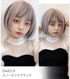 Item thumbnail for item 667392d5-81f1-4536-b3ed-e79646889867