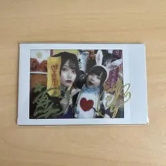 2025年最新】土屋李央 サインの人気アイテム - メルカリ