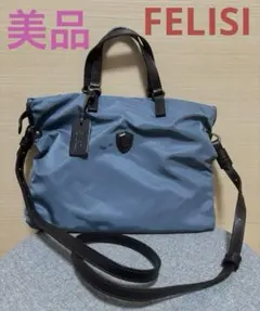 美品 Felisi フェリージ ショルダーバッグ 限定品のサムネイル