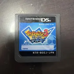 イナズマイレブン3 世界への挑戦!! ジ•オーガ
