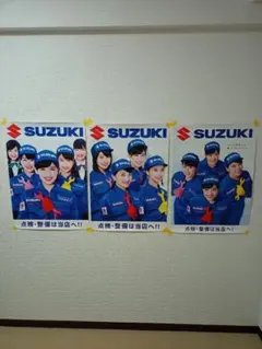 2026年最新】ももいろクローバー ポスターの人気アイテム - メルカリ