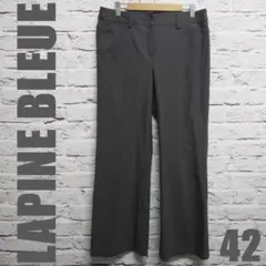 ラピーヌブルー　LAPINE BLEUE　パンツ　サイズ　42