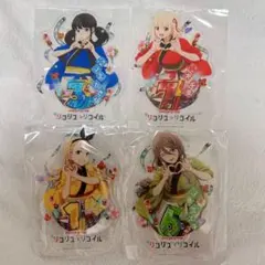 【新品】リコリスリコイル アクリルスタンド コンプリートセット&キーホルダーのサムネイル