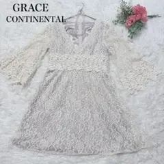 グレースコンチネンタル✨総レースワンピース　フレア